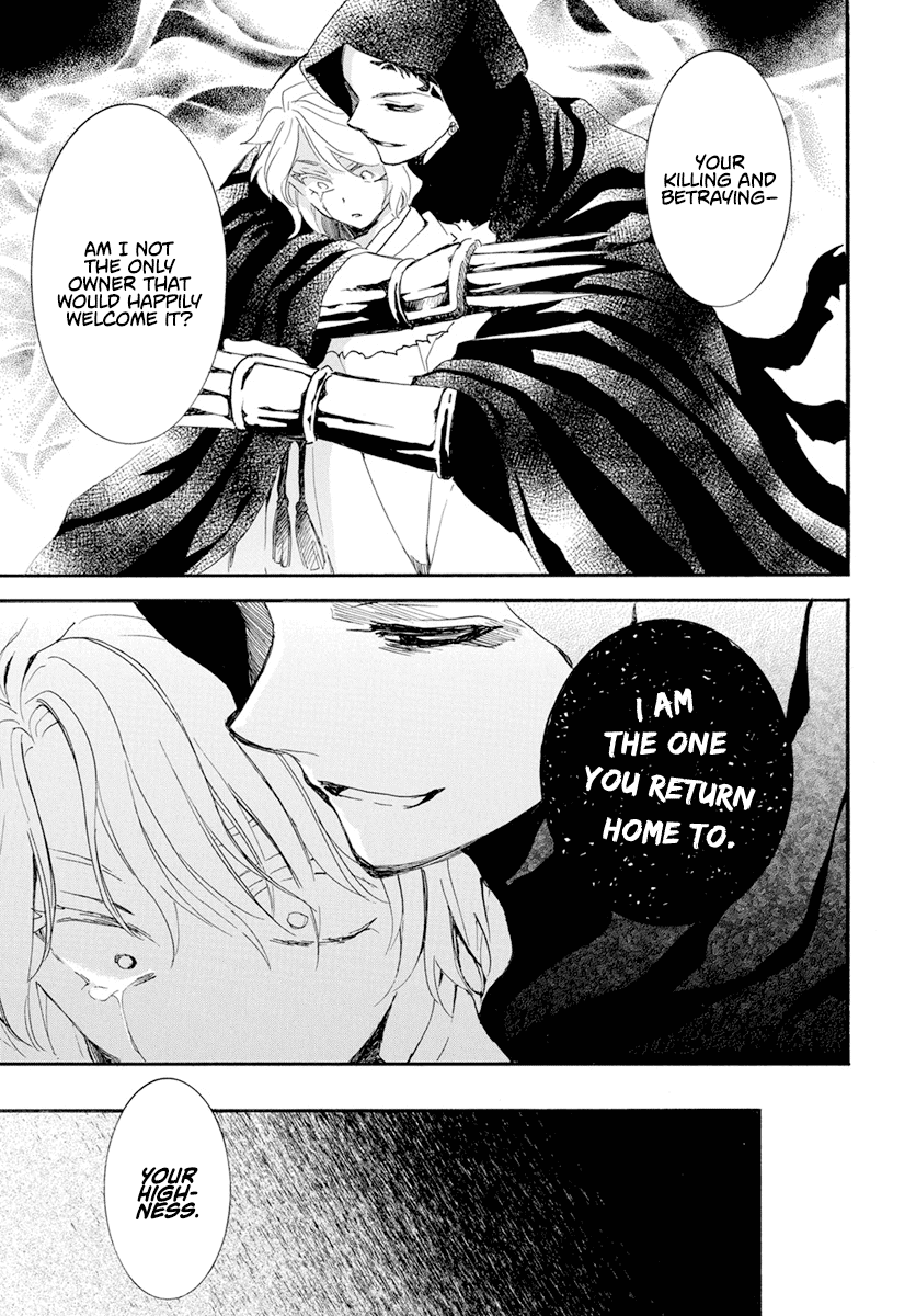 Akatsuki No Yona Chapter 230 image 11